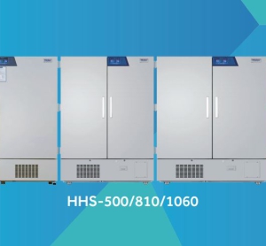 TỦ VI KHÍ HẬU THẾ HỆ MỚI HHS-1060