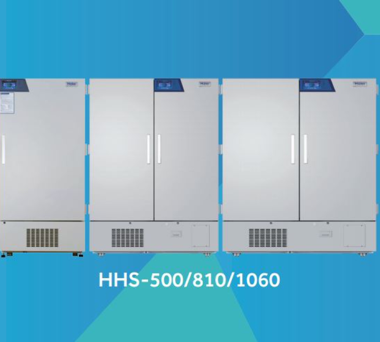 TỦ VI KHÍ HẬU THẾ HỆ MỚI HHS-810